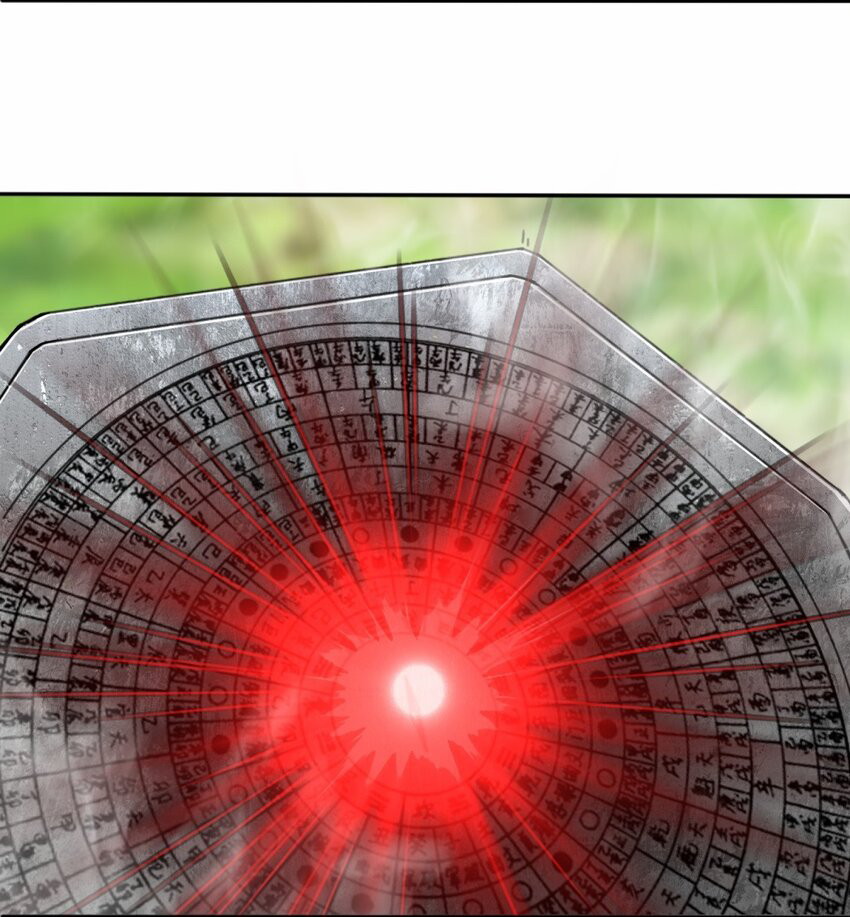 Endless Devourer Chapter 86
