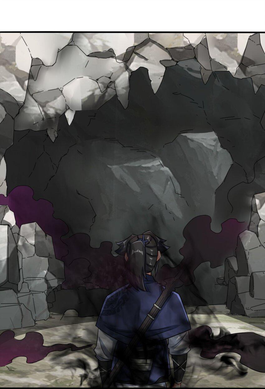 Endless Devourer Chapter 89