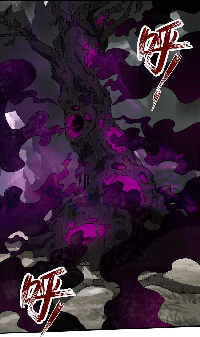 Endless Devourer Chapter 89