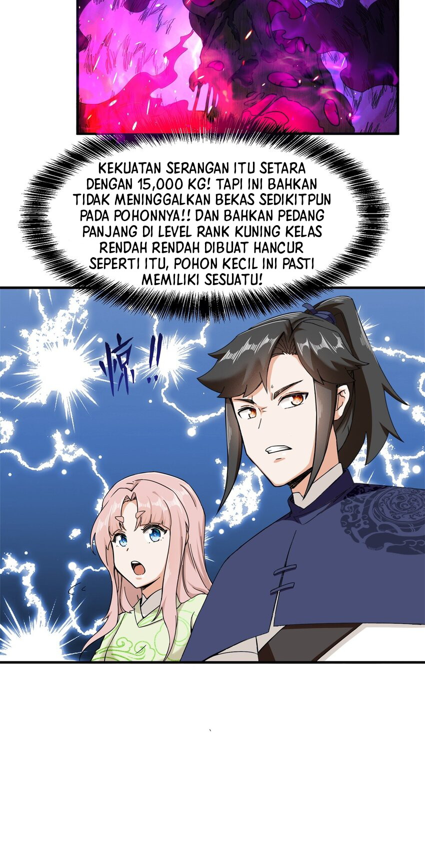 Endless Devourer Chapter 90
