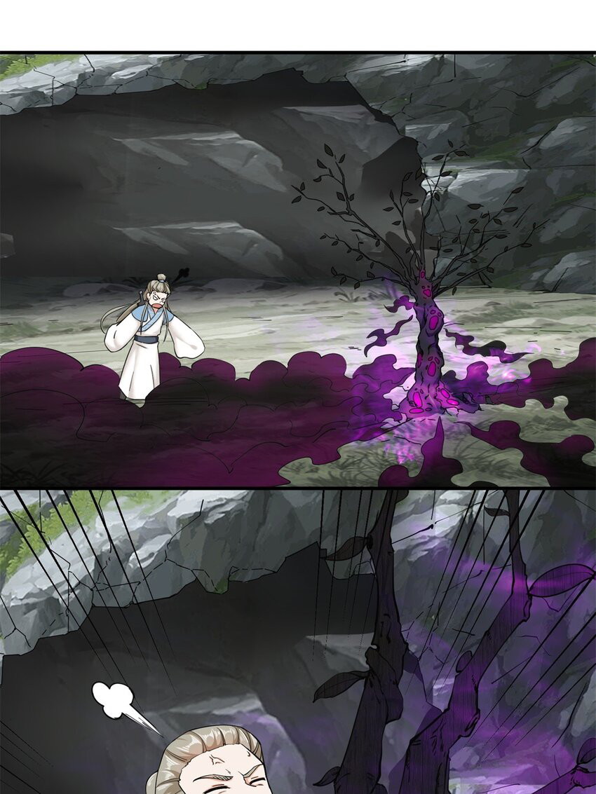 Endless Devourer Chapter 90