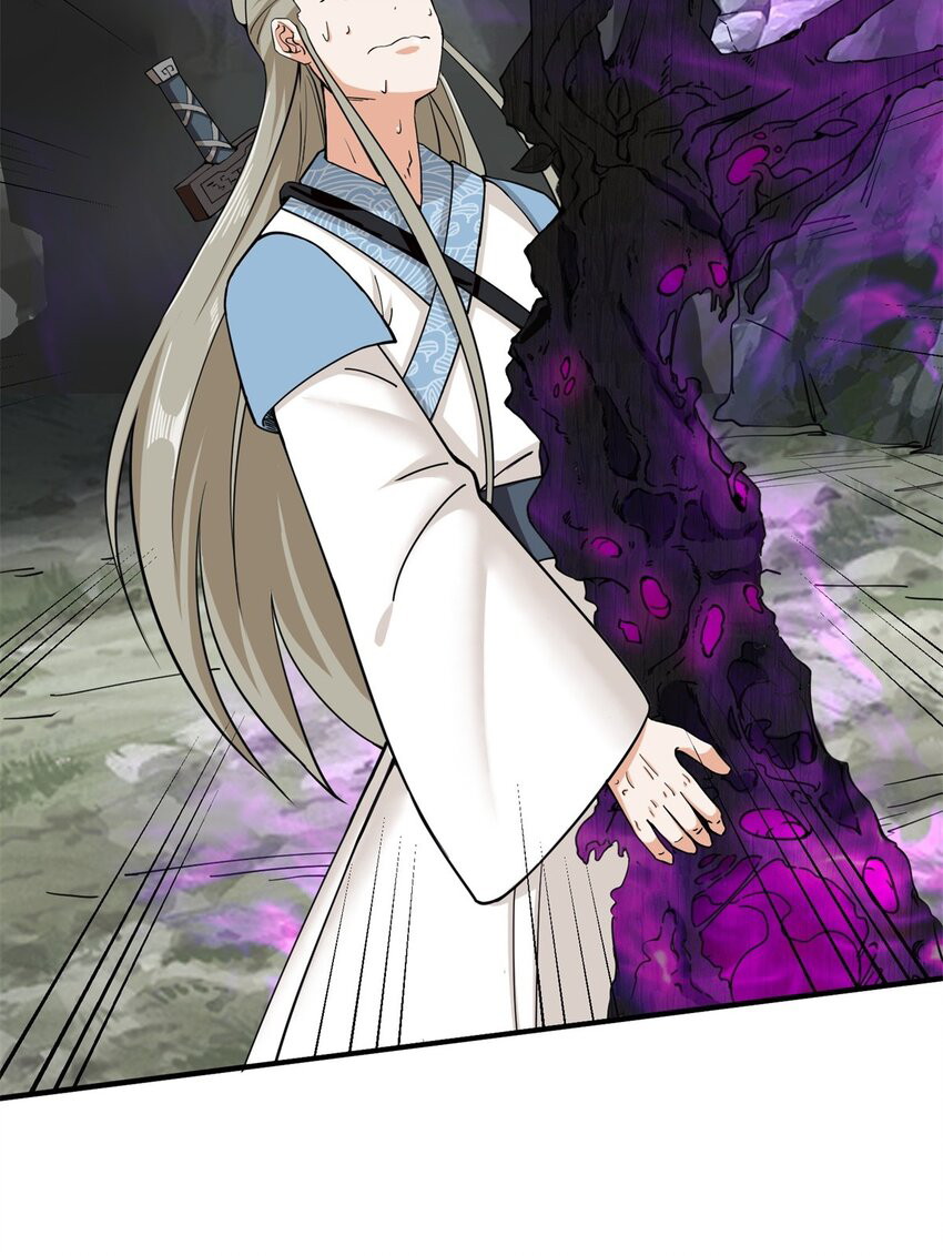 Endless Devourer Chapter 90