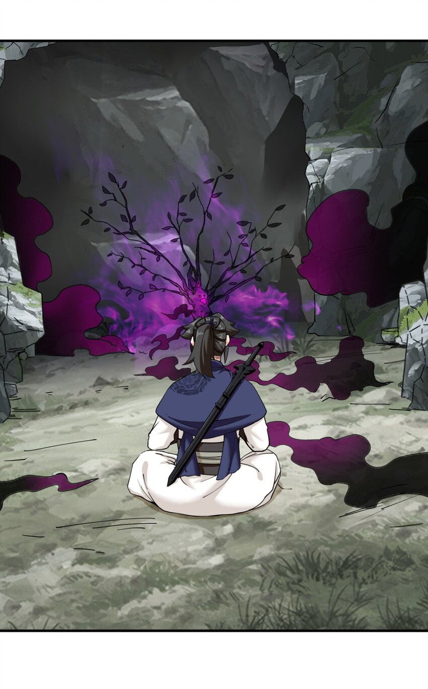 Endless Devourer Chapter 90