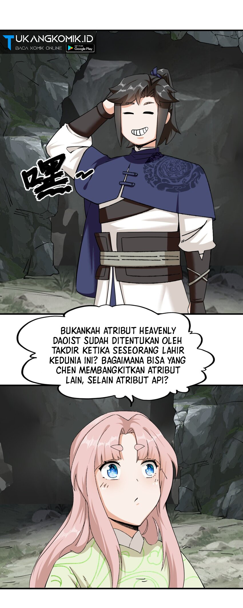 Endless Devourer Chapter 90