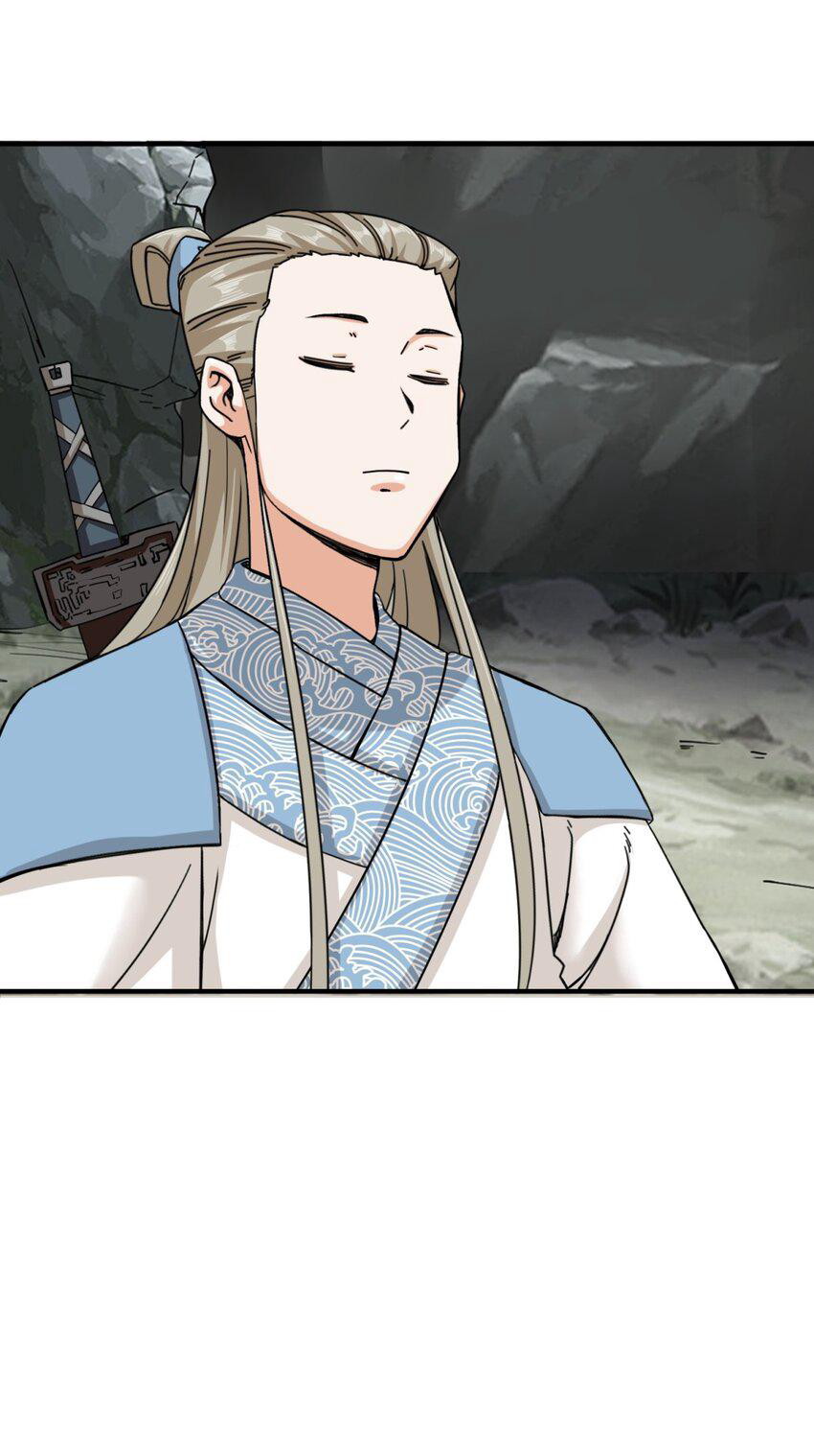Endless Devourer Chapter 90