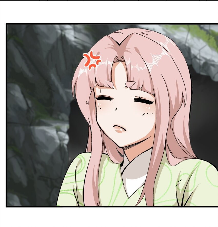 Endless Devourer Chapter 90