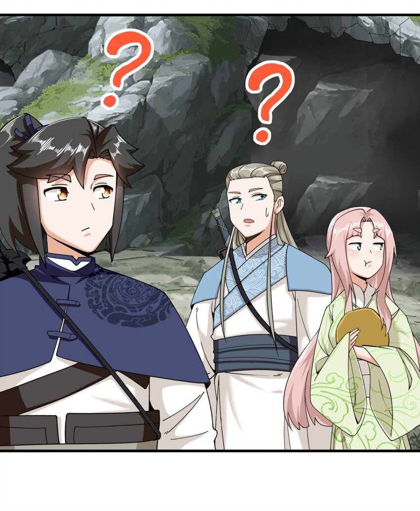 Endless Devourer Chapter 90