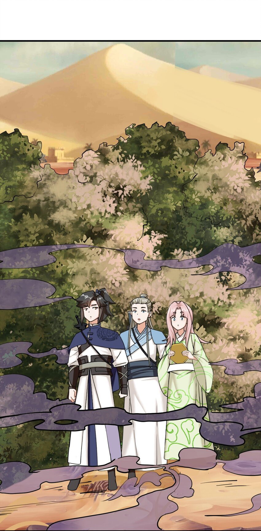 Endless Devourer Chapter 90