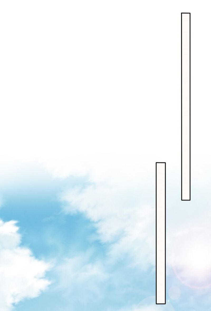 Endless Devourer Chapter 92