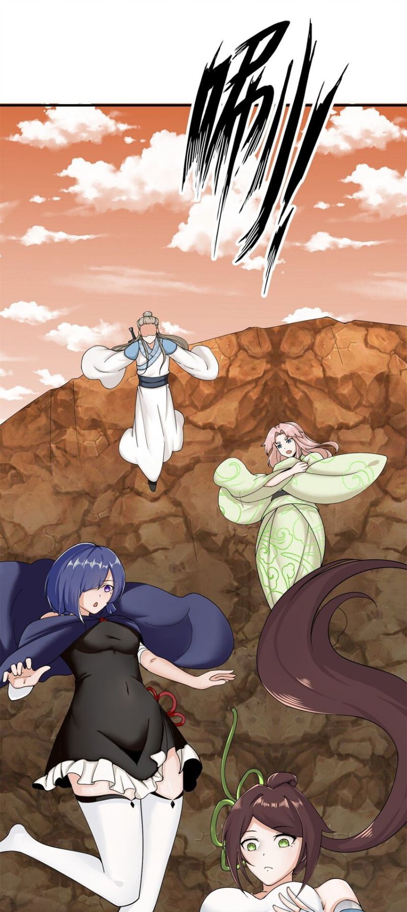 Endless Devourer Chapter 94