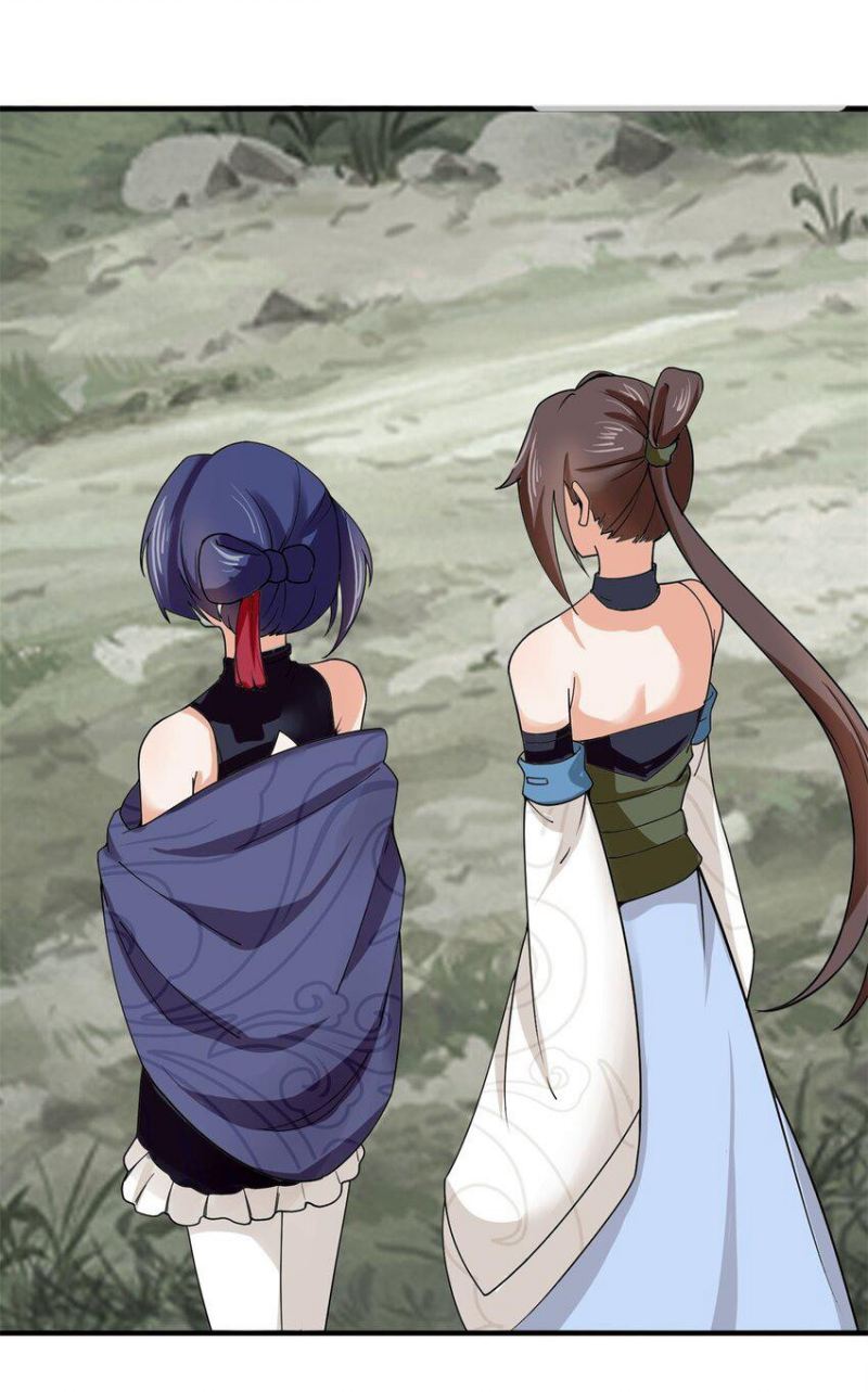 Endless Devourer Chapter 94