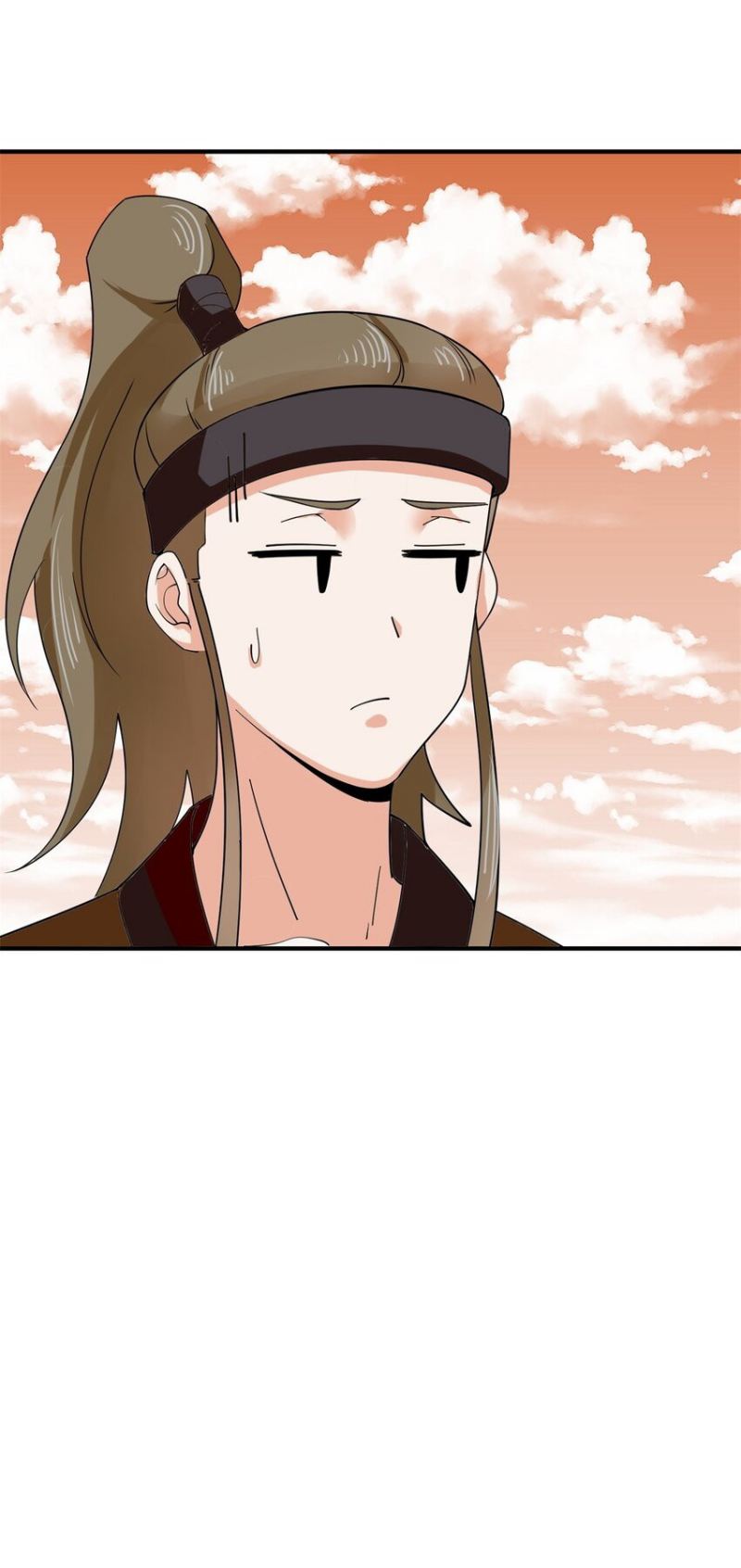Endless Devourer Chapter 94