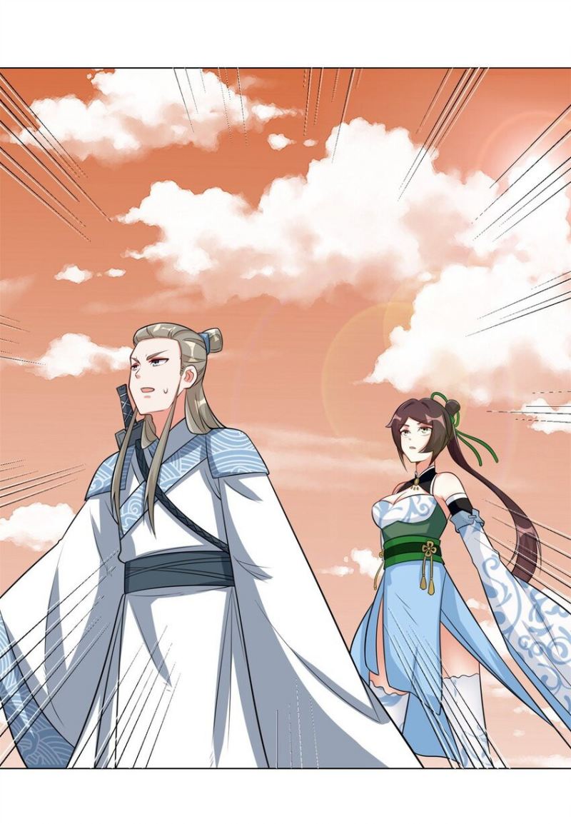 Endless Devourer Chapter 94