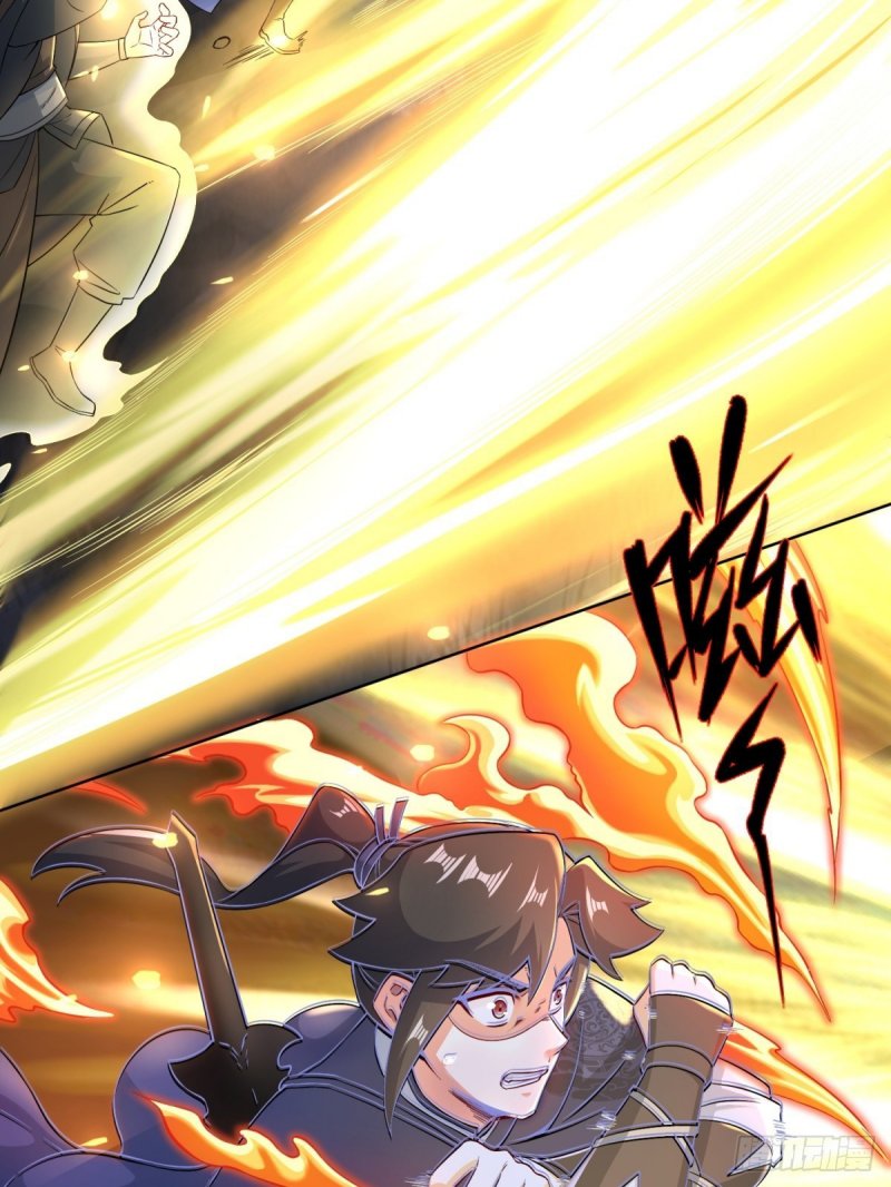 Endless Devourer Chapter 95