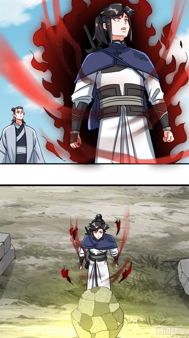 Endless Devourer Chapter 96