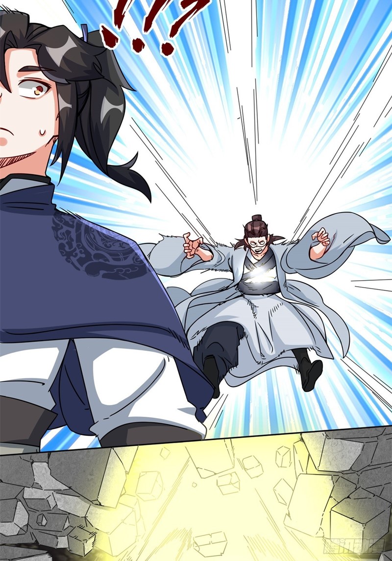 Endless Devourer Chapter 96