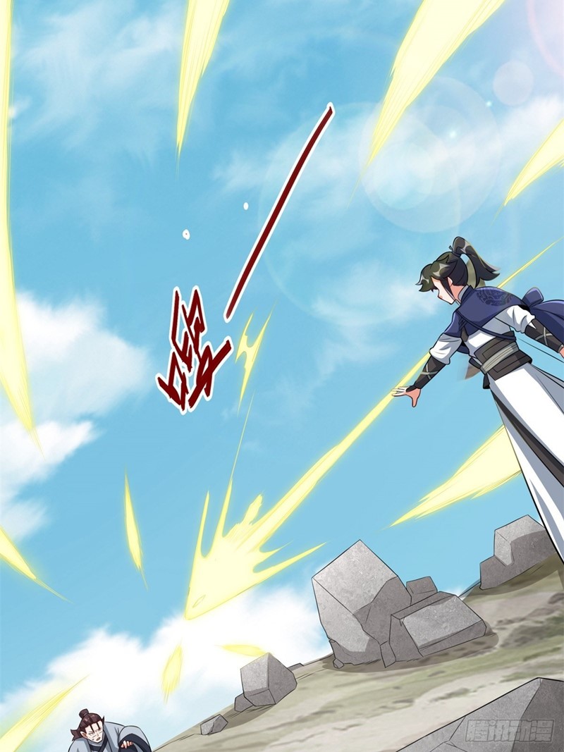 Endless Devourer Chapter 96