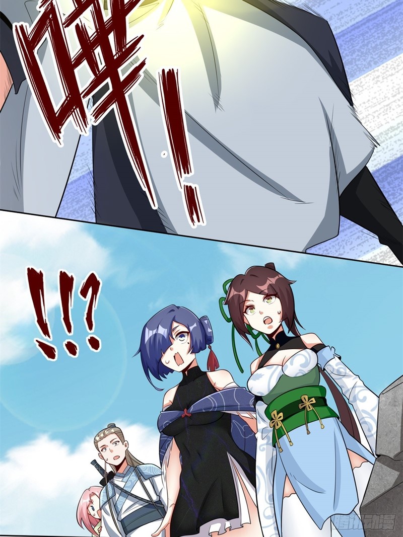 Endless Devourer Chapter 96