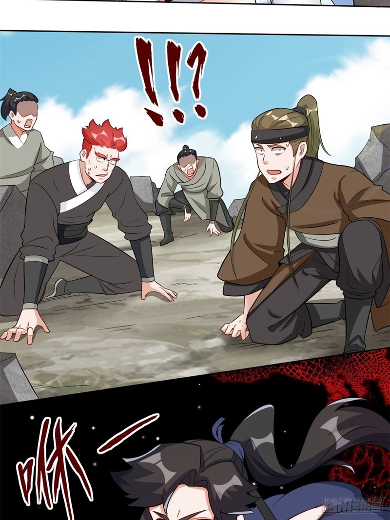Endless Devourer Chapter 96