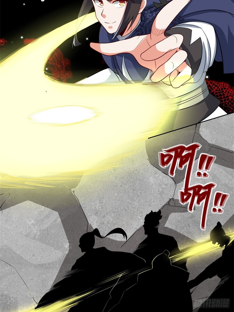 Endless Devourer Chapter 96
