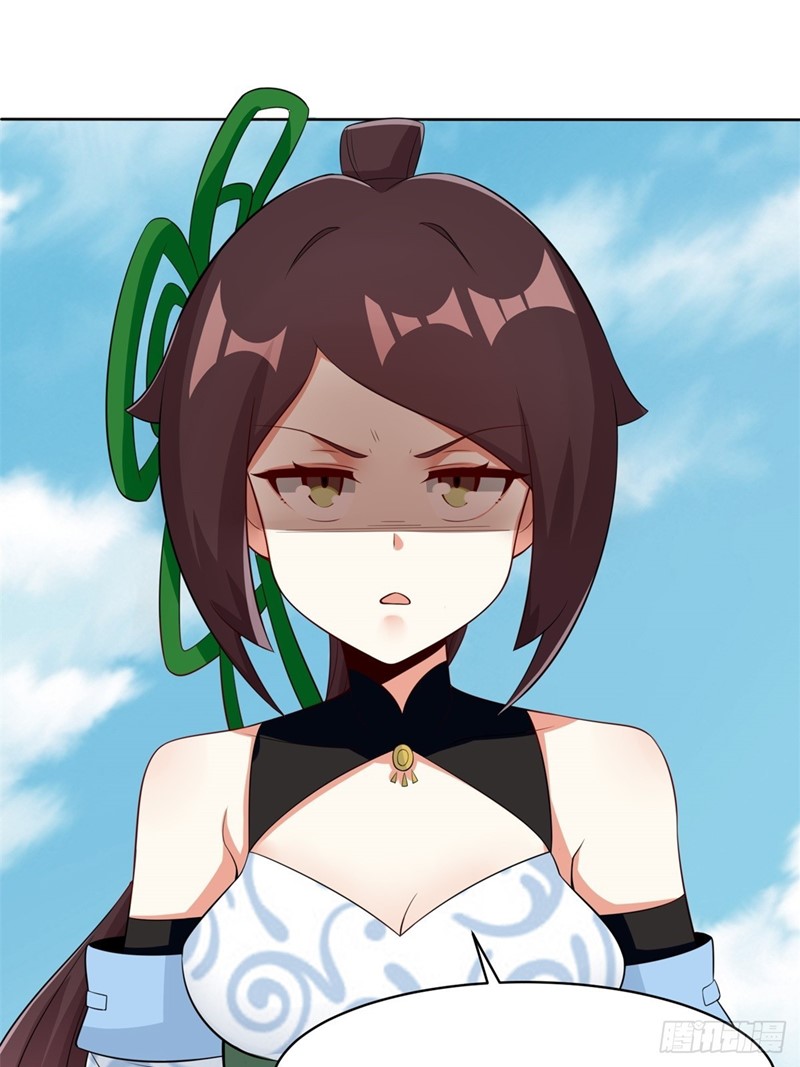 Endless Devourer Chapter 96