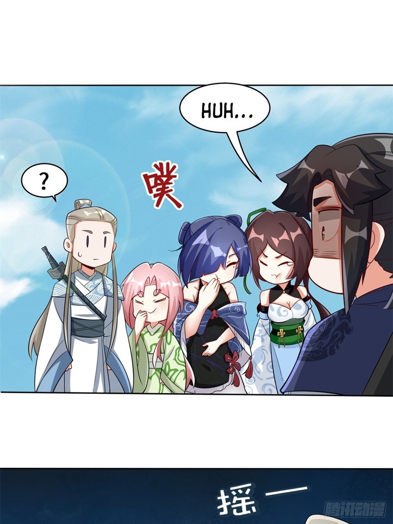 Endless Devourer Chapter 96