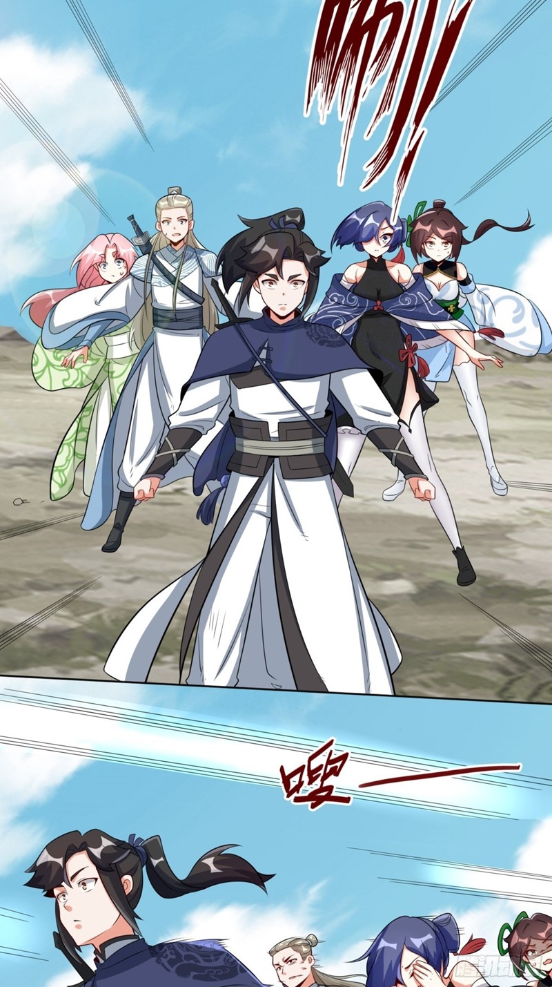 Endless Devourer Chapter 96