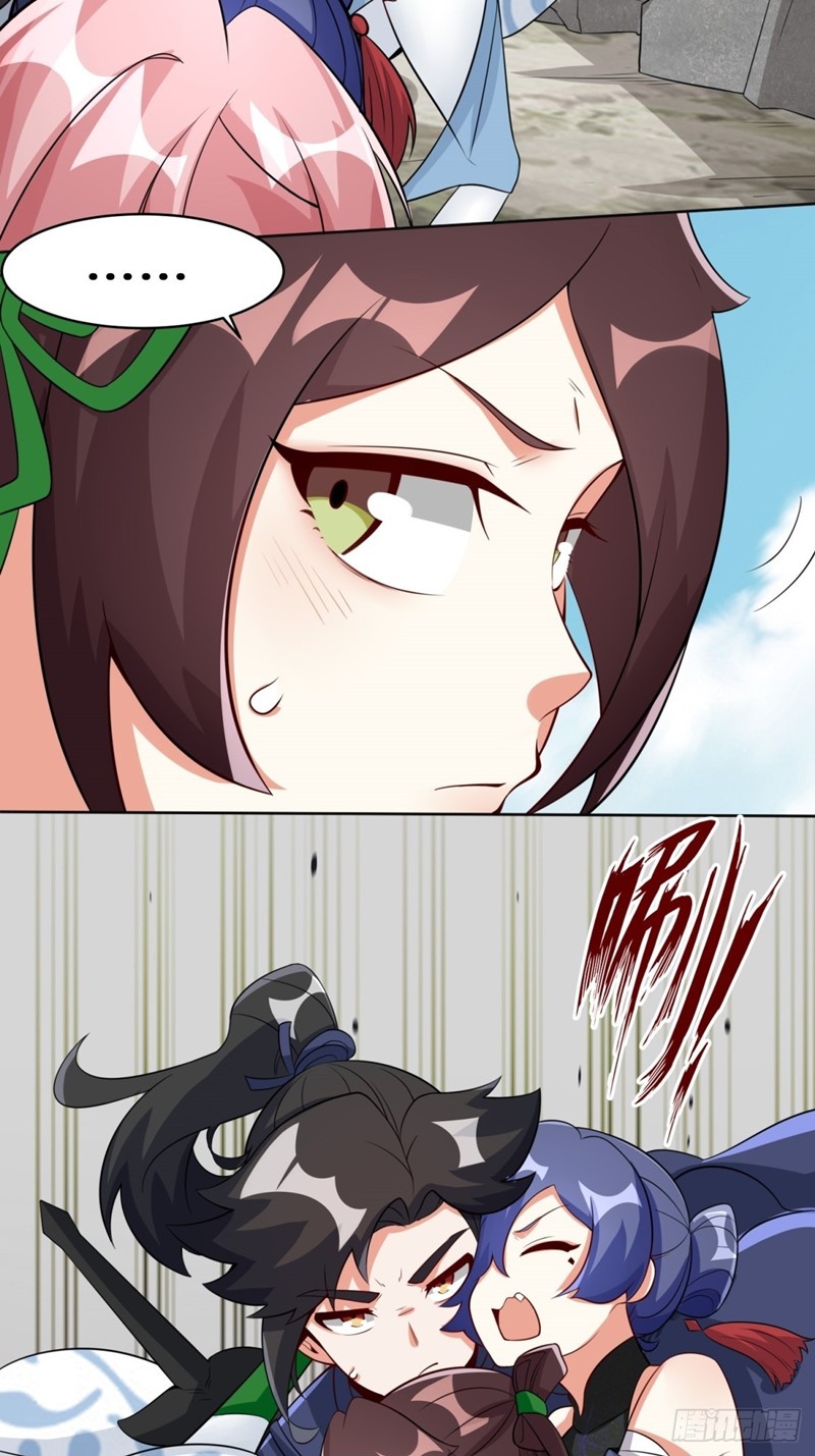 Endless Devourer Chapter 96