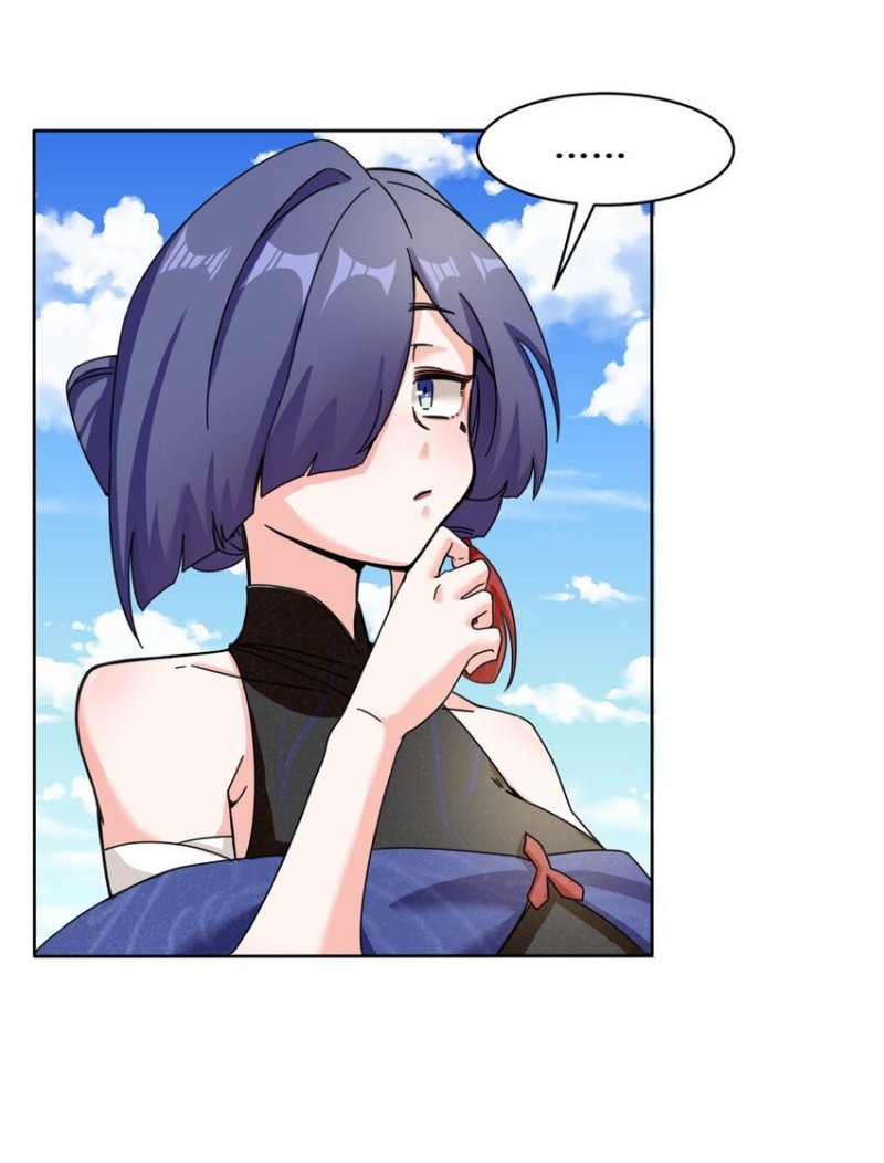 Endless Devourer Chapter 97