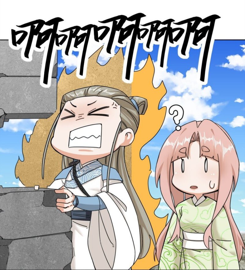 Endless Devourer Chapter 97