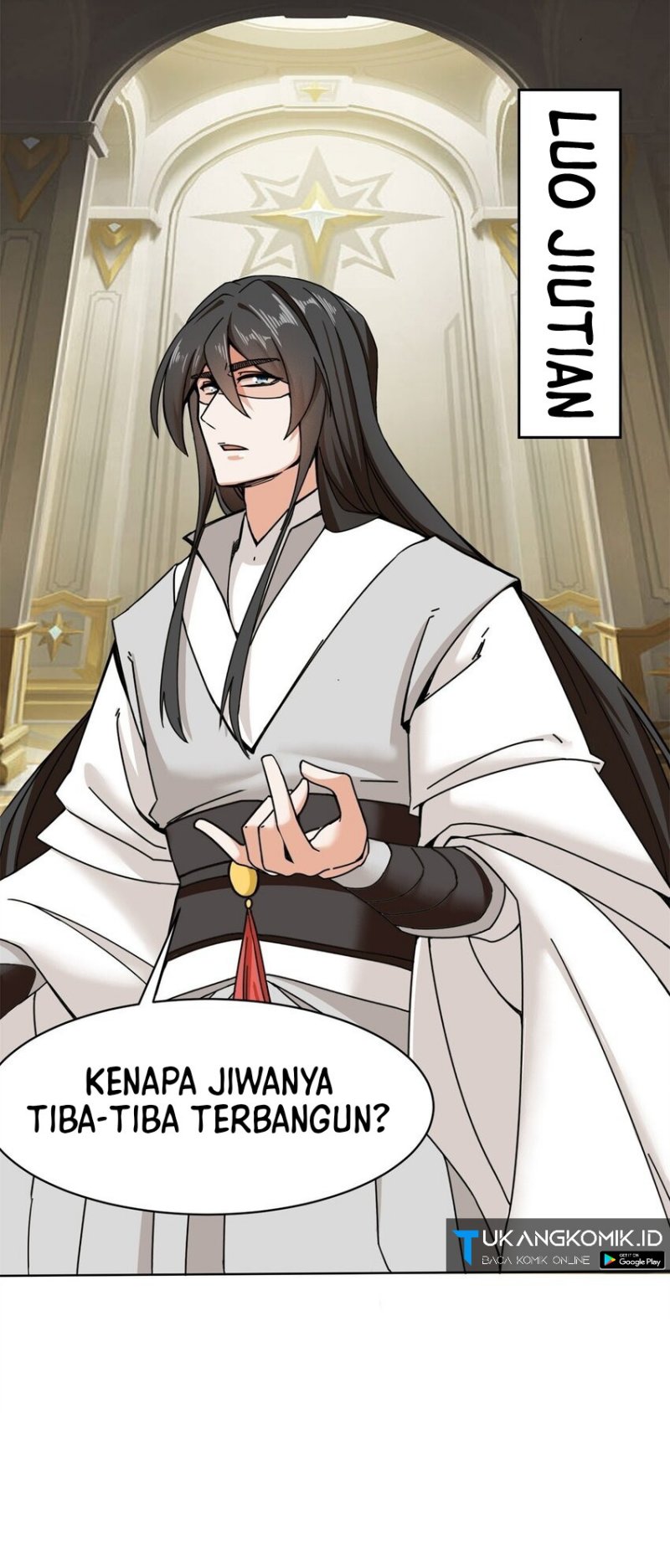 Endless Devourer Chapter 97