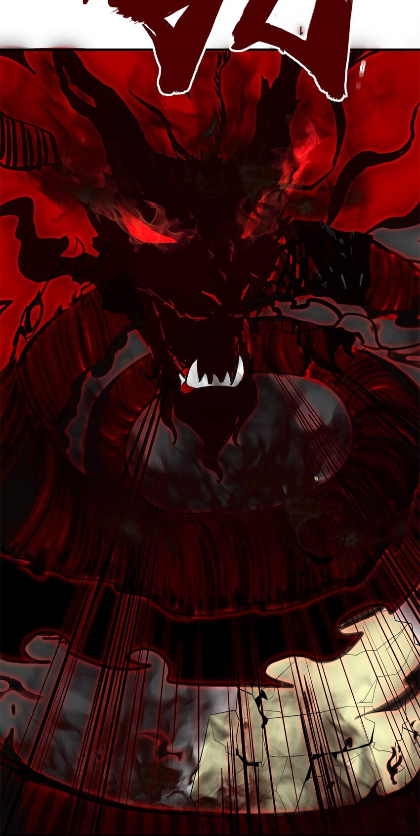 Endless Devourer Chapter 98