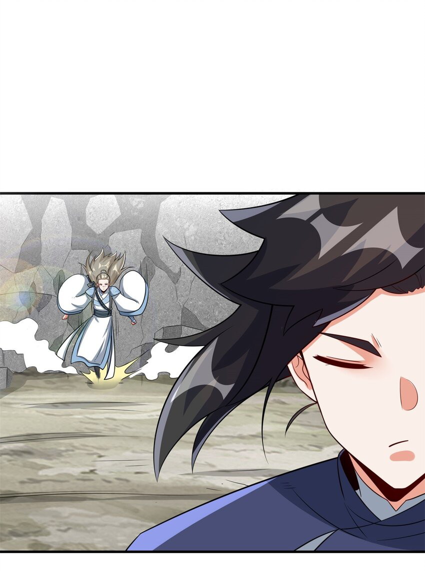 Endless Devourer Chapter 98