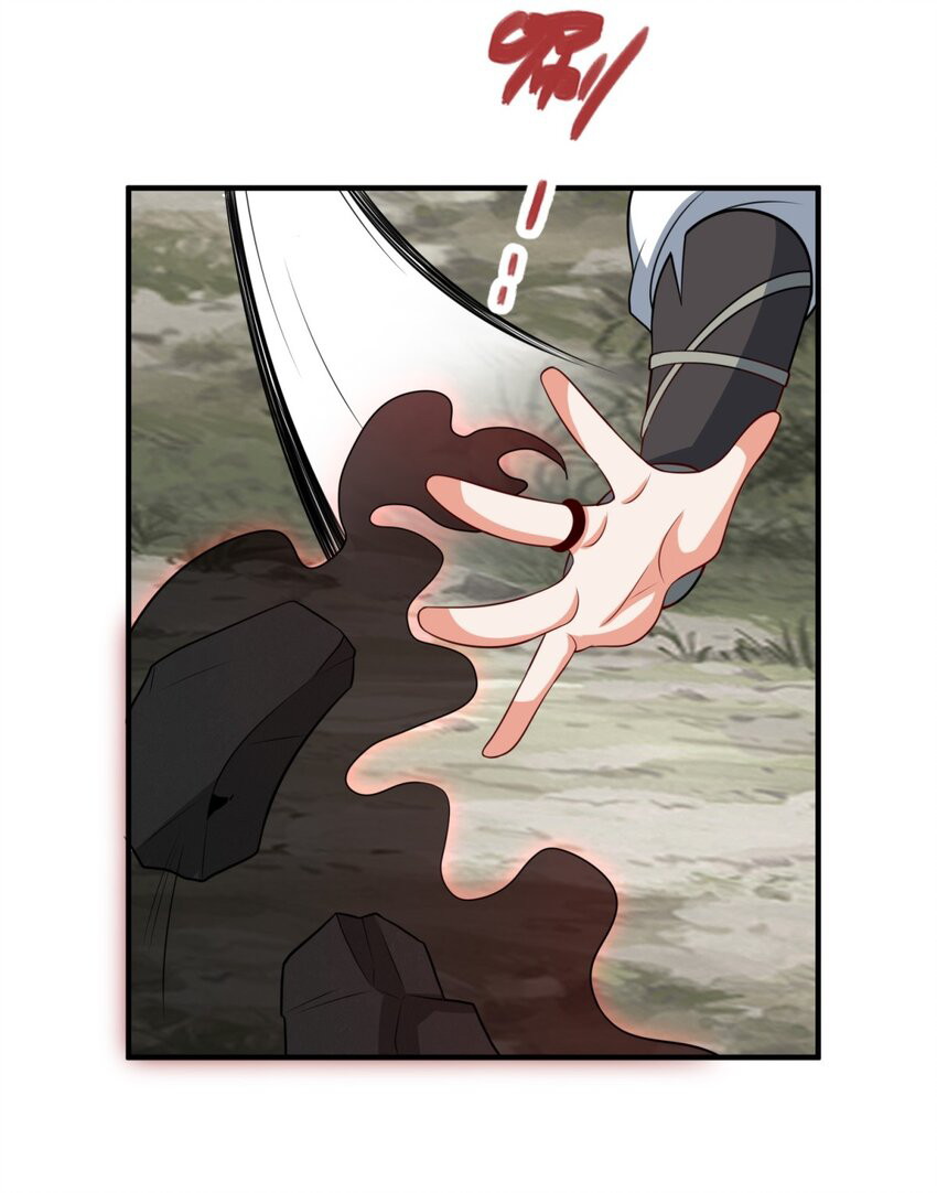 Endless Devourer Chapter 98