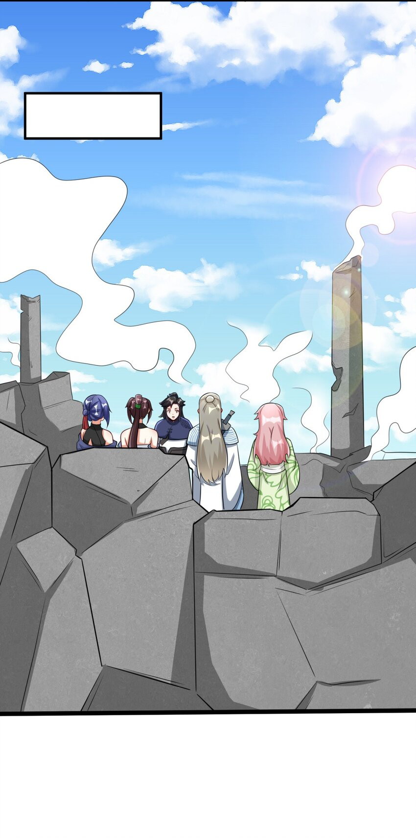 Endless Devourer Chapter 98