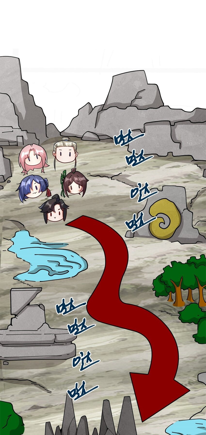Endless Devourer Chapter 99