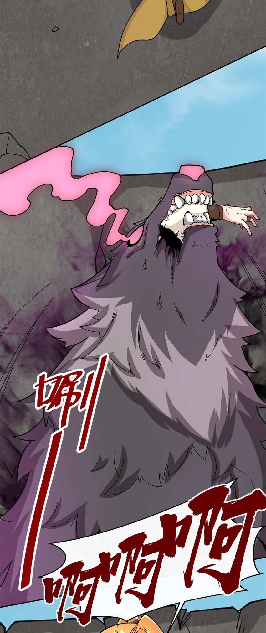 Endless Devourer Chapter 99