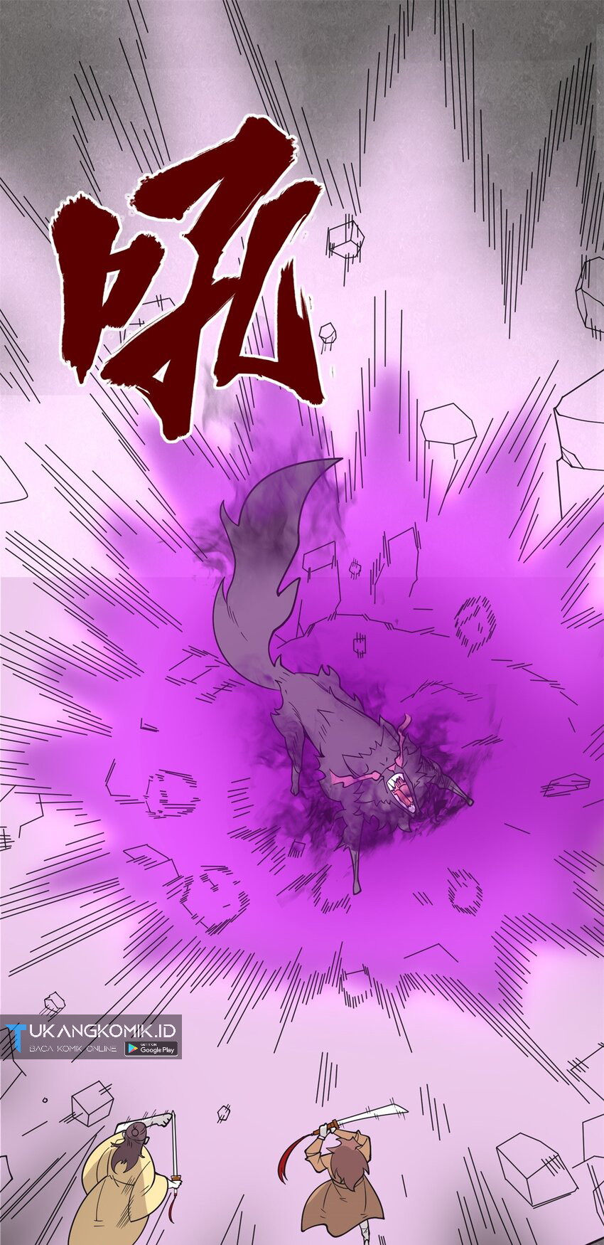 Endless Devourer Chapter 99