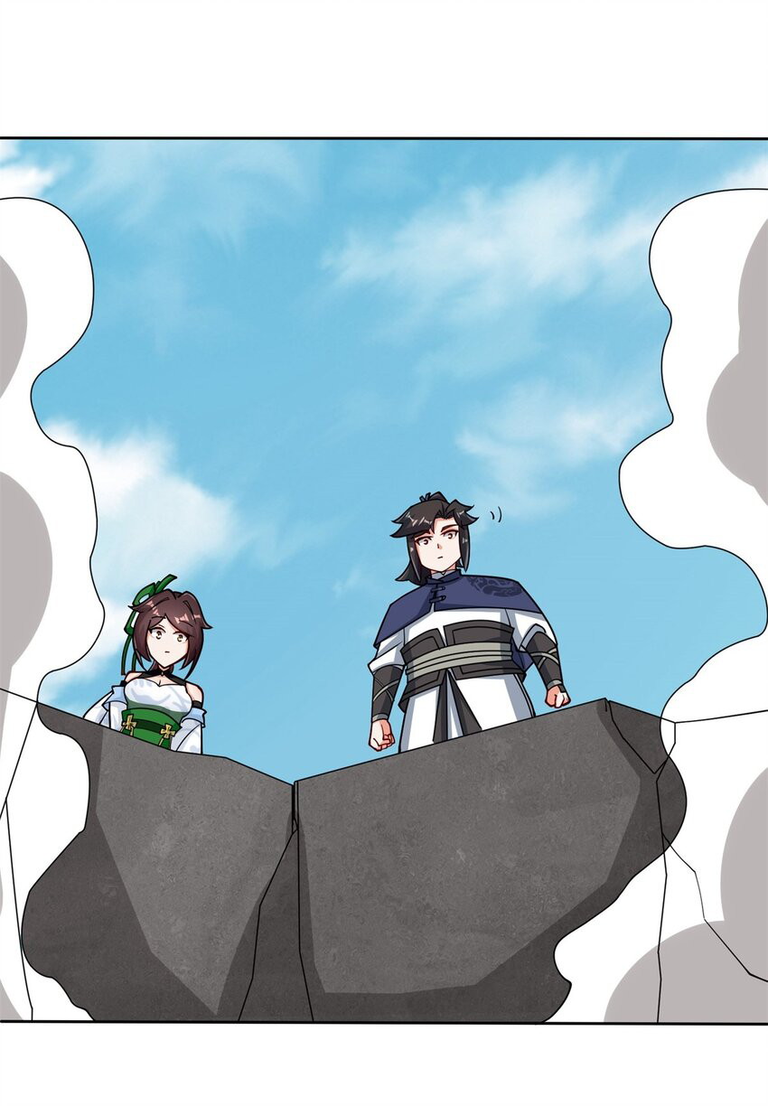 Endless Devourer Chapter 99