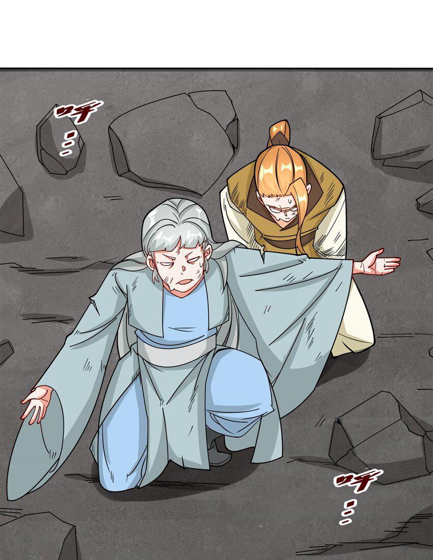 Endless Devourer Chapter 99