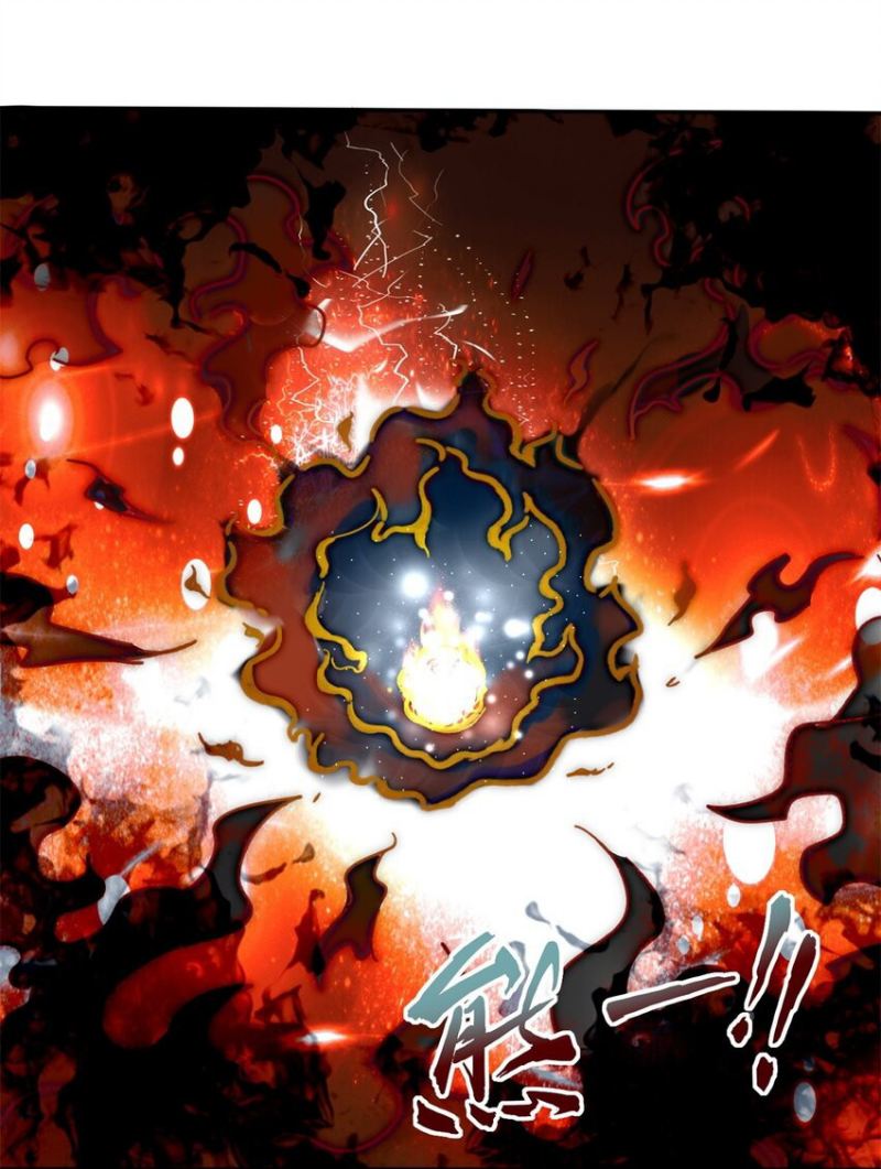 Endless Devourer Chapter 101