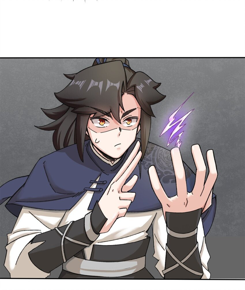 Endless Devourer Chapter 102