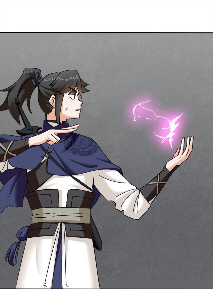 Endless Devourer Chapter 102