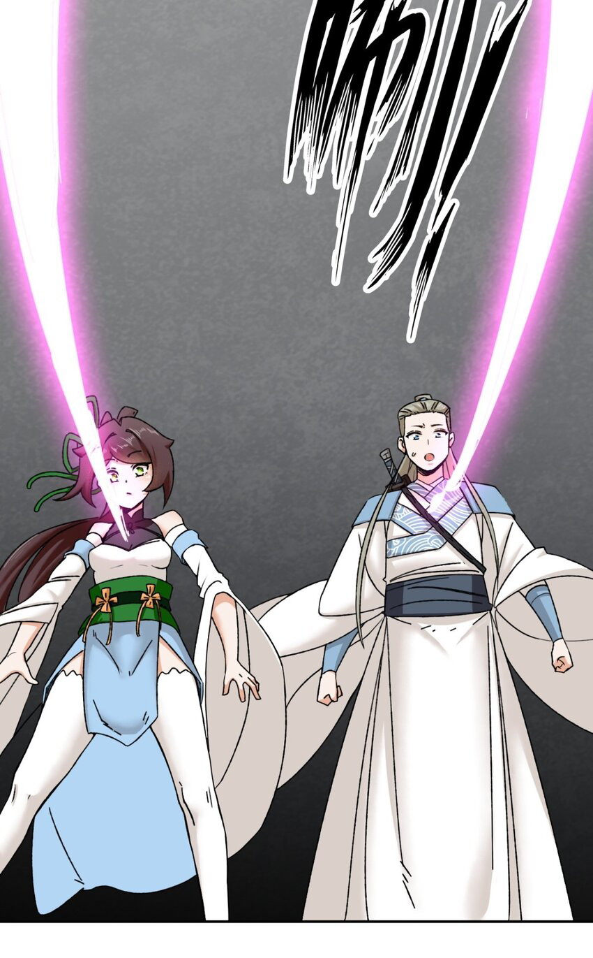Endless Devourer Chapter 102