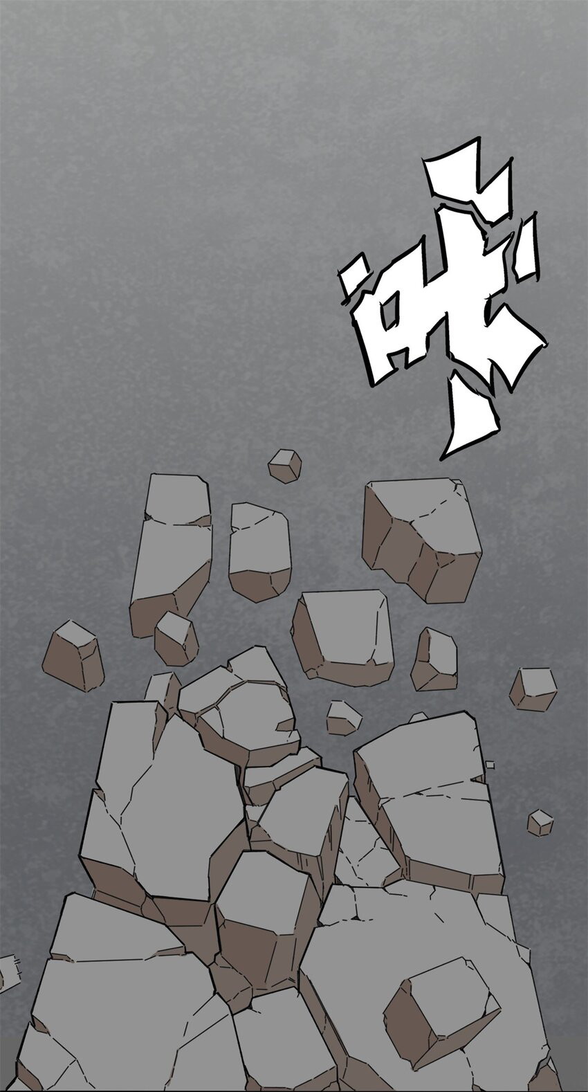 Endless Devourer Chapter 102