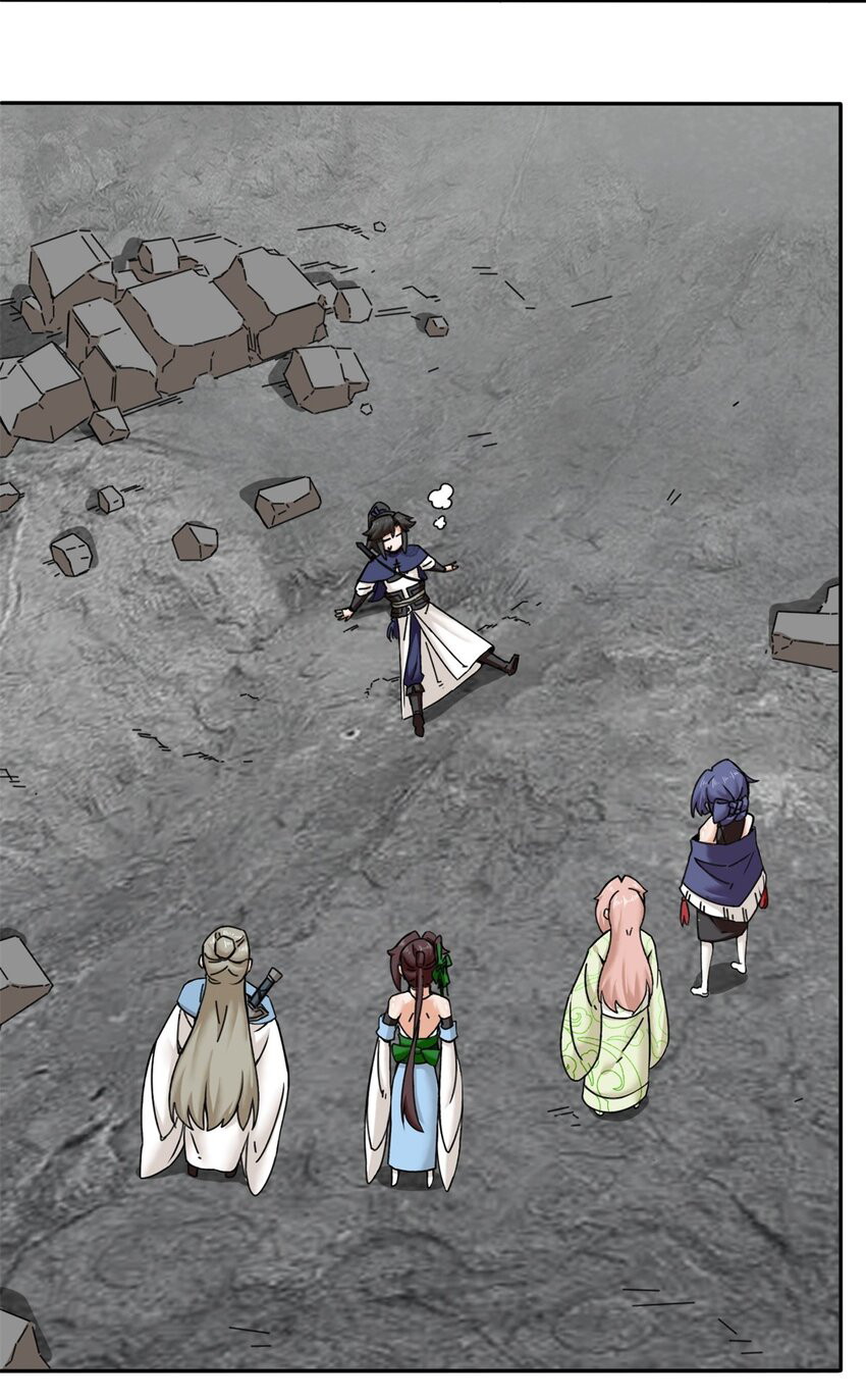 Endless Devourer Chapter 102