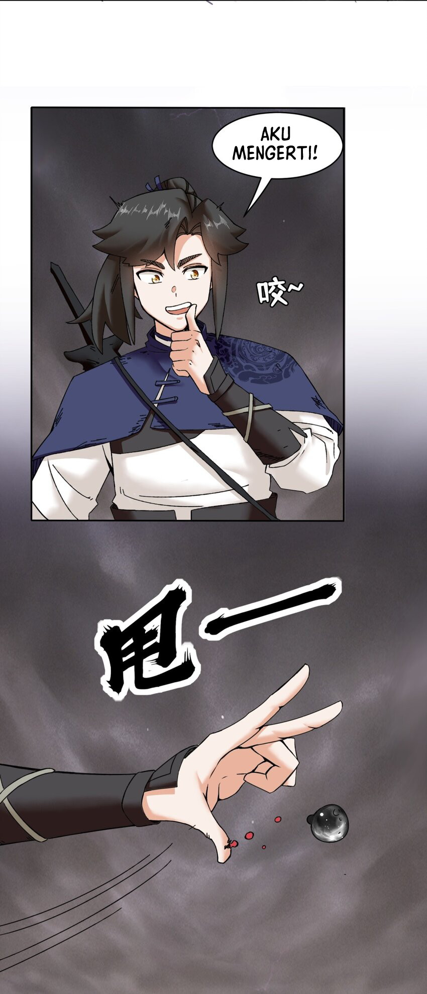 Endless Devourer Chapter 104