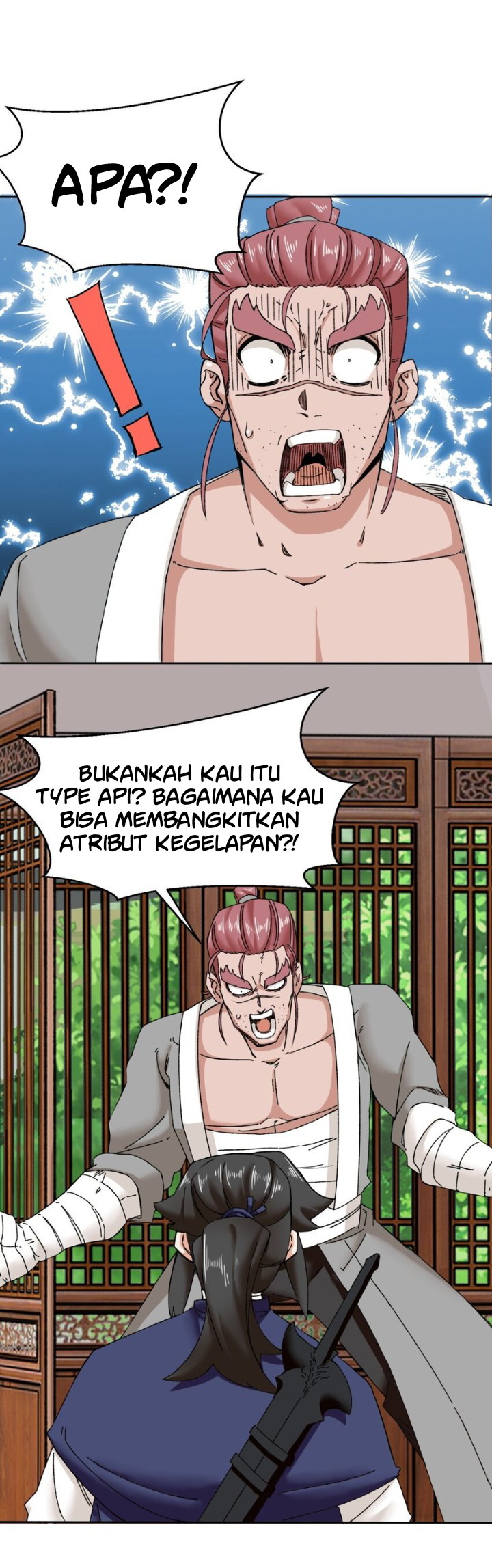 Endless Devourer Chapter 106