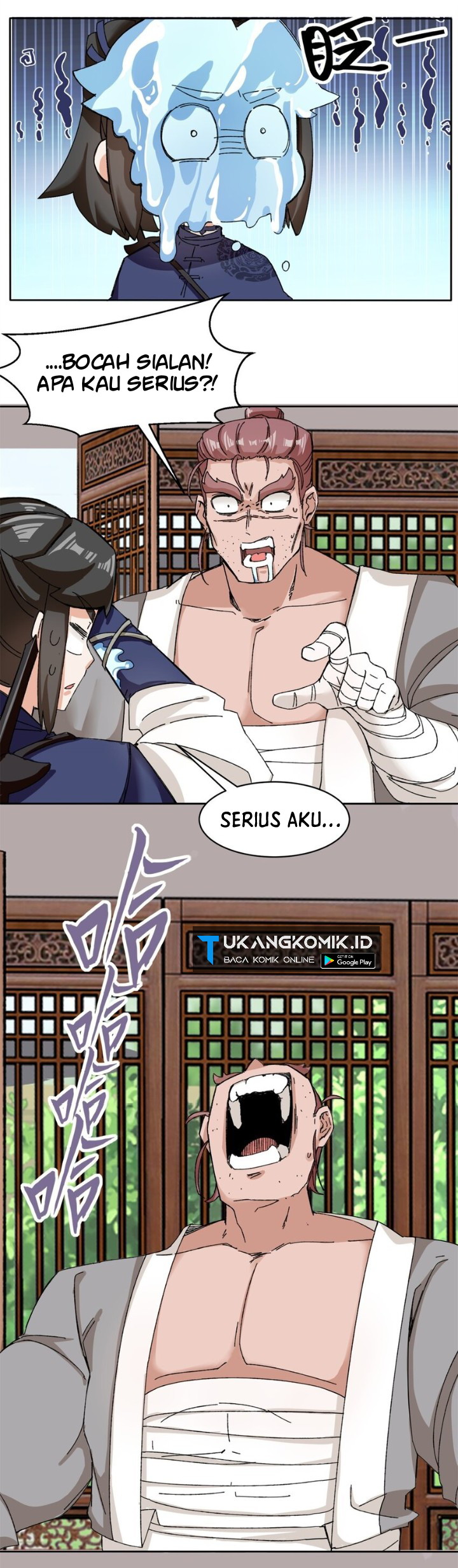 Endless Devourer Chapter 106