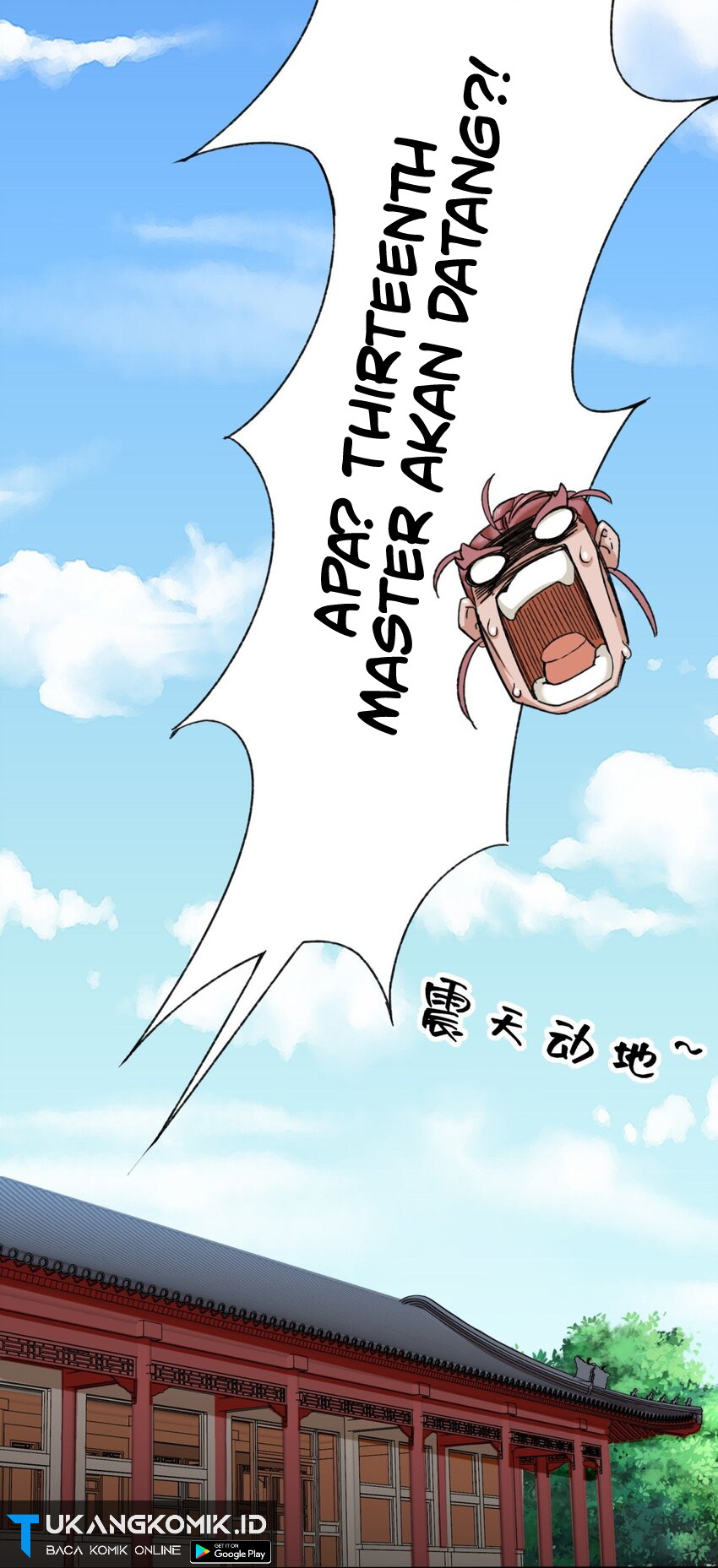 Endless Devourer Chapter 107
